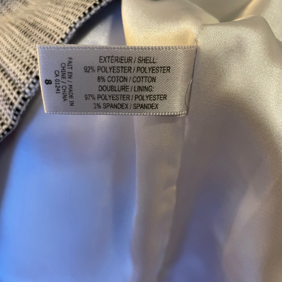 Tweed chic skirt - Picture 4 of 4